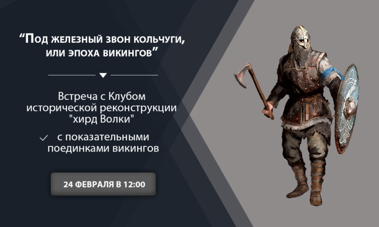 ПЕСНЯ ЛАДА ПОД ЖЕЛЕЗНЫЙ ЗВОН КОЛЬЧУГИ СКАЧАТЬ БЕСПЛАТНО ПЕСНЯ ЛАДА ПОД ЖЕЛЕЗНЫЙ ЗВОН КОЛЬЧУГИ СКАЧАТЬ БЕСПЛАТНО